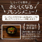 女王様のすごいねばねばスープ 12包／野菜買うより断然お得 1日の不足分６０００ｍｇネバネバ食物繊維／おいしく腸活　ぷるるん姫