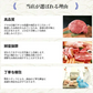 【肉屋からお届け!!】豚肉セット 5kg 豚こま / ロース / ミンチ 小間