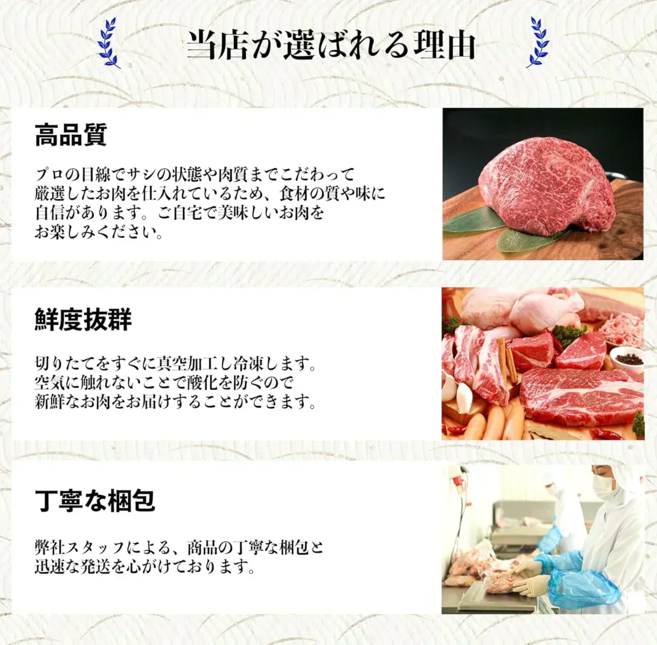 【肉屋からお届け!!】豚肉セット 5kg 豚こま / ロース / ミンチ 小間