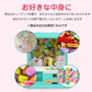 クレーンゲーム 「ミント」 おもちゃ キッズ こども 孫 パーティーゲーム UFO キャッチャー 家庭用 ゲームセンター 卓上 玩具 遊び場 プレゼント 誕生日 クリスマス