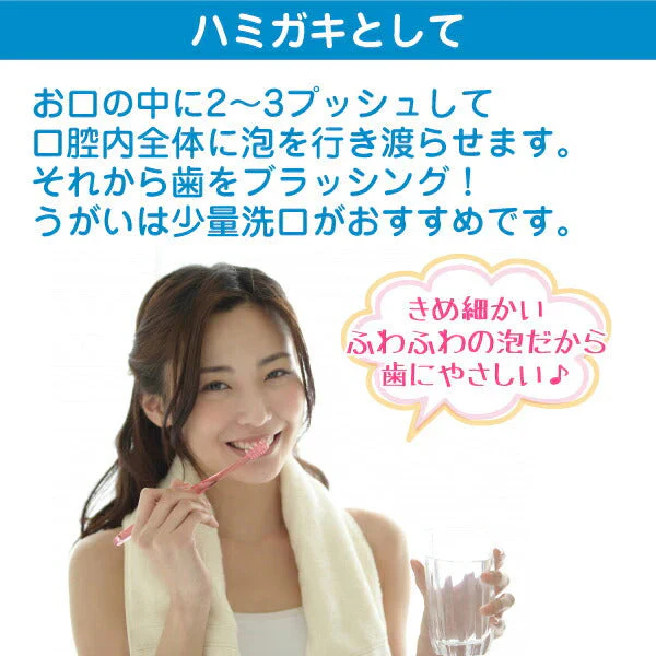 ゼクリンMORE4本とCiオーラルフォームF1本(80ml)のセット【◎歯科医師推奨セット】※舌ブラシのカラー指定不可【メール便送料無料】