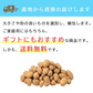 【終了】【11月上旬より順次出荷予定】北海道産 インカのめざめ ５ｋｇ