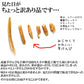 芋けんぴ300g 訳あり 国産 サツマイモ 黄金千貫【ご新規さん限定商品】