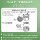 【全て日本国内発送】パナソニックFE-ZGE07 加湿フィルター 加湿器 フィルター fe-zge07 気化式加湿機 FE-KFG07-A、FE-KXG07-S、FE-KFH07-A、FE-KXH07-S、FE-KXJ07-S 用 交換フィルター （互換品/1枚入り）