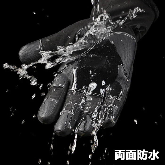 【グレーMサイズ】【予約商品・発送時期は商品説明に記載】手袋 メンズ 指出し手袋 指出し手ぶくろ 2色 4サイズ スマホ対応 レディース キッズ 防水 防寒 スマホ 手袋 サッカー 滑り止め 作業手袋 暖かい 指先が出る 指先 撥水加工 指出し 2本指出し 親指 人差し指 出せる 送料無料 ギフト プレゼント