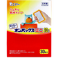 エステー 貼らないオンパックス ミニ 10時間用 30個入り X4箱