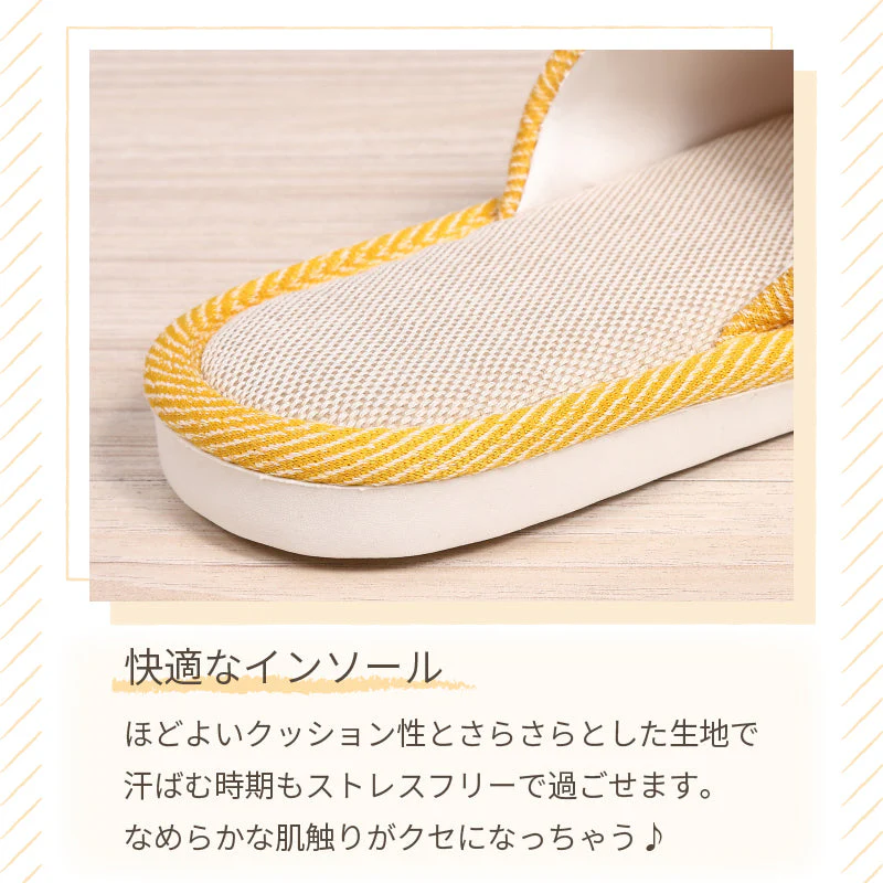 【ピンク　L】スリッパ 春夏秋冬 ユニセックス おしゃれ シンプル 来客用 ヘリンボーン柄 滑り止め 小さい 大きい サイズ かわいい さらさら PVC素材 低反発 新生活 プレゼント