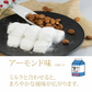 【手作り】【チョコ味1個】龍のひげ 菓子 日本国内で手作り 王タレ(蜜束)龍のひげ 龍の髭 ヨンスヨム 宮廷飴菓子 韓国菓子 韓国おやつ 在宅の時一口 お盆 年末年始 お土産 スイツ