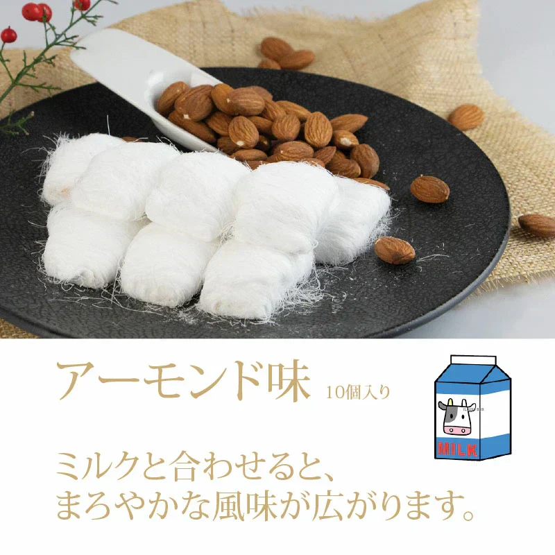 【手作り】【チョコ味1個】龍のひげ 菓子 日本国内で手作り 王タレ(蜜束)龍のひげ 龍の髭 ヨンスヨム 宮廷飴菓子 韓国菓子 韓国おやつ 在宅の時一口 お盆 年末年始 お土産 スイツ