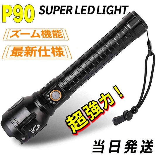 当日発送 懐中電灯 Led ズーム式 強力 軍用 最強 USB充電式 26650軽量小型 明るい ハンディライト 防水 防災 地震 停電対策 釣り用 作業用 ライト