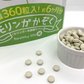 【大容量★約6ヶ月分】healthylife モリンガかぞく【乳酸菌 腸活乳酸菌 もち麦 腸活ダイエット 腸内細菌 腸内環境 腸内フローラ ポリフェノール 水溶性食物繊維 腸活ダイエット 野菜 スーパーベジタブル モリンガ末 乳酸菌 ラクトフェリン モリンガ おすすめ 人気 ランキング 効果 強力 最強 通販 日本製 国産 健康サプリ 健康食品 「福袋」