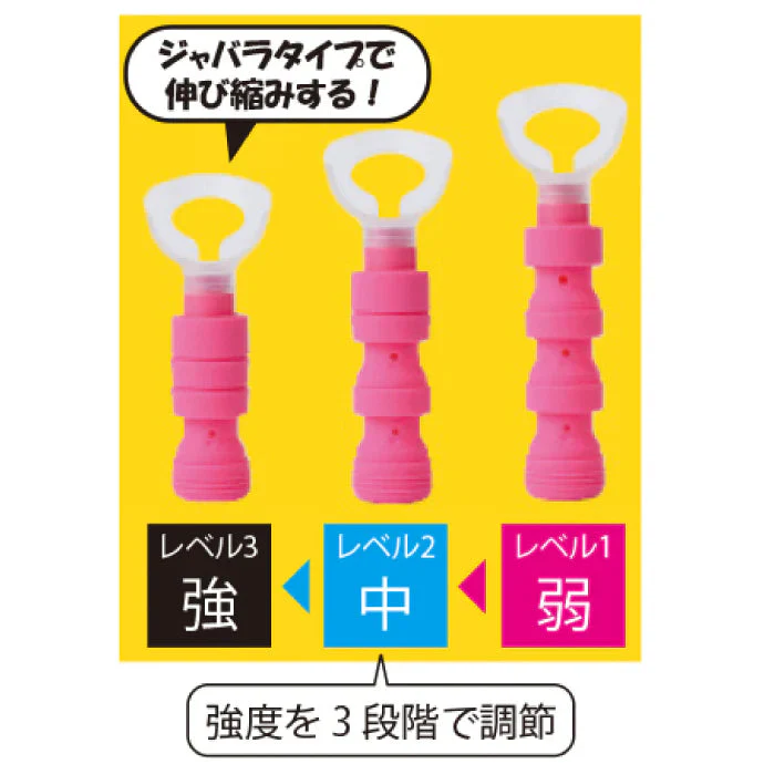 腹式呼吸グッズ カロブレ 腹式エクサ カロリーブレス(ピンク) 1個【メール便送料無料】