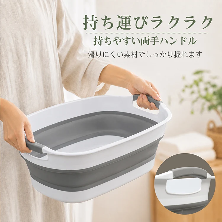 ◎予約・10月上旬発送予定◎折りたたみバケツ ソフトタイプ 洗い桶 ペット用品 排水栓付 お風呂