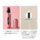 香水瓶 5ml ツヤライトブルー 香水やアルコール 小分け 簡単詰め替え ボトル 容器 アトマイザー スプレー 持ち運べる ポータブル 小型 軽量