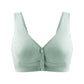 ブラジャー グリーン Lサイズ 授乳ブラ ベスト型 哺乳用 インナー 前開き ノンワイヤー ナイトブラ コットン  妊娠 出産 下着 肌着 育児 マタニティ 通気 ボタン片手開閉 綿