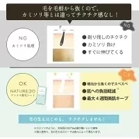 直ぐに使えるワックスシート 20回分 ブラジリアンワックス 眉毛ワックス脱毛シート 敏感肌用 脱毛シート 脱毛 ワックス ワックス脱毛 vio デリケートゾーン シートタイプ アンダーヘア