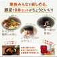 特製ポン酢付き！ぷるぷる国産焼き豚足　10本セット（130ｇ×10ｐ）　豚肉 ギフト 送料無料 国産 豚足 業務用 常温保存 コラーゲン お取り寄せ お取り寄せグルメ 北海道と沖縄を除き 【送料無料】