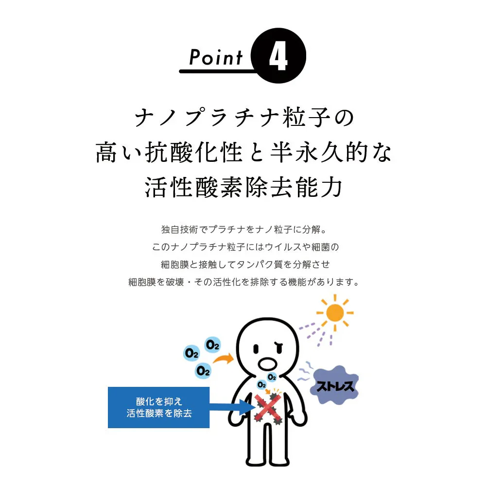 空気清浄機 Purelife B 80㎡タイプ NT-D002B – カウシェ