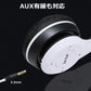 ヘッドホン ワイヤレス Bluetoothヘッドフォン 急速充電 超軽量 マイク付き 重低音 w047B(ブラック)