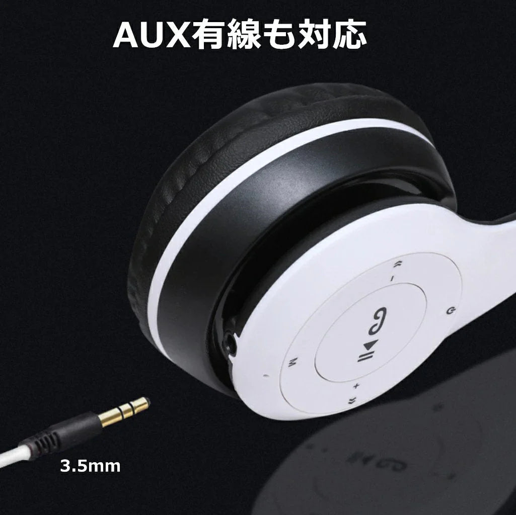 ヘッドホン ワイヤレス Bluetoothヘッドフォン 急速充電 超軽量 マイク付き 重低音 w047B(ブラック)