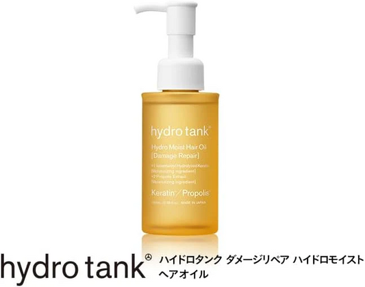 2個セット　ボトルワークス　ハイドロタンク ダメージリペア　ハイドロモイスト ヘアオイル