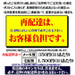 国産 乾燥きくらげ 粉末 500g 送料無料 パウダー 粗目