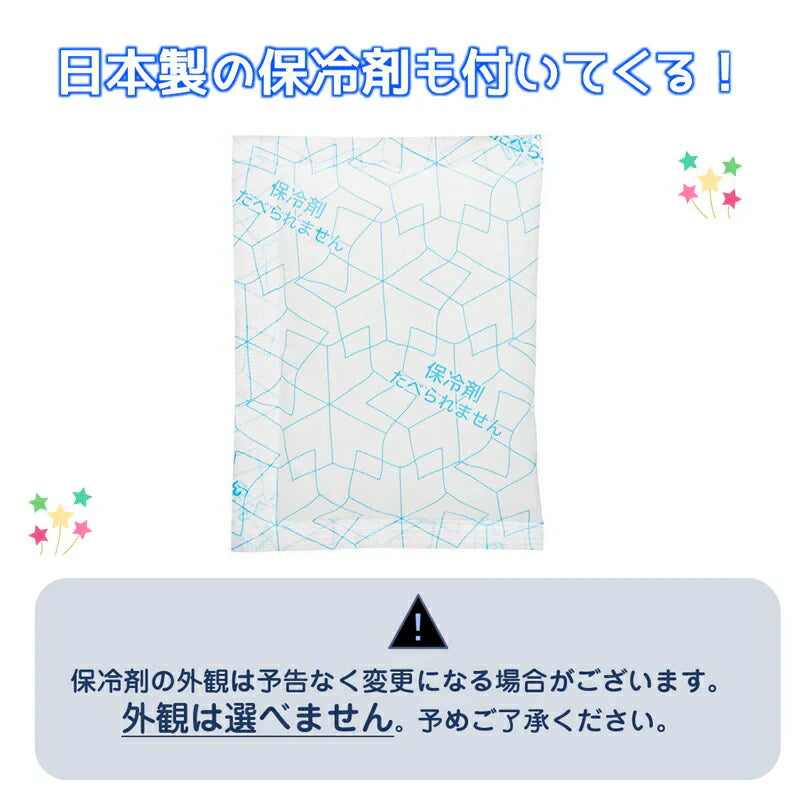 ペット いちご m 犬 猫 クールネック 保冷剤付き 夏 ひんやり 冷感 ネッククーラー バンダナ 暑い 熱中症 夏バテ 対策 冷却 首 冷やす サイズ調節可能 散歩 車 アウトドア