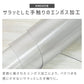 【Lサイズ】冷蔵庫マット クリア 透明 傷防止マット 床保護シート 53×62cm 65×70cm 70×75cm 冷蔵庫 ～300L ～500L ～600L 下敷き PVCマット クリアマット 透明マット キッチンマット 洗濯機マット フローリング 床 保護マット 床暖房対応