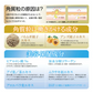 ツブ・ナイトK　スティック【角質・角質粒　ポツポツ　目元・首元・胸元　老廃物・毛穴　ハトムギ・アンズ種子配合　美容保湿成分　集中ケア・塗るだけ】