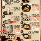 本場讃岐うどん 半生麺 16人前つゆ付エコな無地袋で1袋25％増量！！