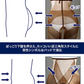 クラッセ【男前ガードル改：Mサイズ】インナー コスプレ 男装
