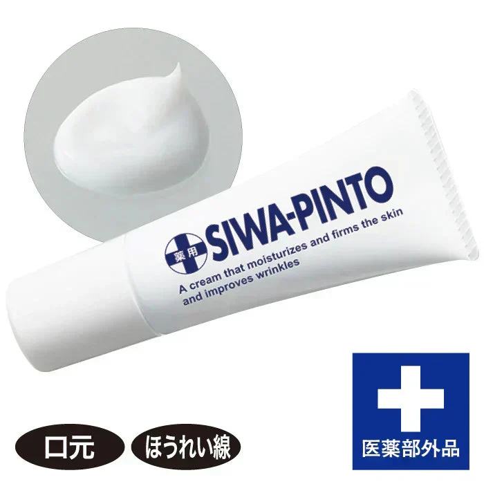 【薬用シワピント 20g】 埋め込む薬用クリームでシワ改善 シワ改善 日本製 加齢ジワ 口元シワ タテジワ ほうれい線 口元 梅干しジワ 直塗り 塗って伸ばす 老け顔 医薬部外品 気になる 「タテジワ」に直塗りでピーン！  埋め込む薬用クリームでシワ改善  口元のシワは老け顔の原因。 気になるタテジワに直塗りするだけで有効成分がしっかり届きます  ヒアルロン酸 コラーゲン 潤いをキープ  口元やほうれい線にも シワ シミ 小じわ しわ しみ 対策