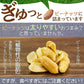 巌流庵の濃厚バターピーナッツ５００ｇ