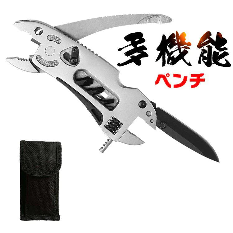 【送料無料】ペンチ レンチ 多機能 ドライバー ナイフ DIY 工具 ニッパー マルチ DIY 修理 工具 マルチツール コンパクト 多機能 キャンプ アウトドア zk271