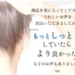 マドンナリリ ボタニカルオイル 150ml ヘアオイル 全身用オイル 洗い流さないトリートメント スタイリング剤 濡れ髪 アウトバス トリートメント マルチオイル 美容室 ボタニカル しっとり 保湿 MADONNA LILI