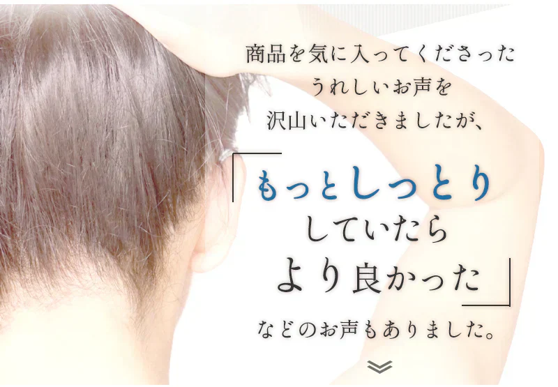 マドンナリリ ボタニカルオイル 150ml ヘアオイル 全身用オイル 洗い流さないトリートメント スタイリング剤 濡れ髪 アウトバス トリートメント マルチオイル 美容室 ボタニカル しっとり 保湿 MADONNA LILI