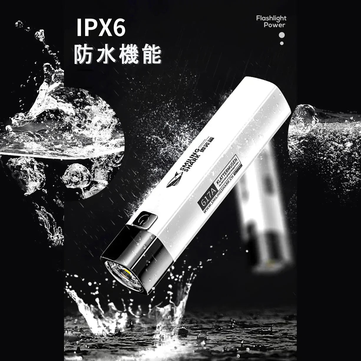 ゴールドled 懐中電灯 小型 軍用 超高輝度  ledライト USB充電式 18650リチウム ハンディライト ミニ 軽量 明るい SOS点滅 防水 防災 地震 停電対策 携帯に充電が可能ですw132C(ゴールド)