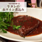 柔らか煮込み 牛タン 調理用 たっぷり１kg 送料無料 (沖縄・離島配送不可)