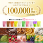 【フレッシュピーチ】女性向けプロテイン 500g  tive プロテイン ホエイプロテインとソイプロテインのＷプロテイン製法 ホエイ ソイ ダイエット 置き換えダイエット 送料無料