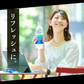 【プレーン/ラベルレス/24本】 無糖 炭酸水 強炭酸 CRYSTAL SPARK カロリー０　クリスタルスパーク 炭酸水 500ml×24本 アイリスオーヤマ　割剤　ダイエット