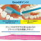 歯ブラシ 4列 Ci PRO FOUR S やわらかめ 10本セット プロフォー【メール便送料無料】
