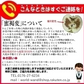 10月9日～発送！青森県産 りんご トキ 5kg箱 家庭用/訳あり ★トキ 家訳 5kg箱