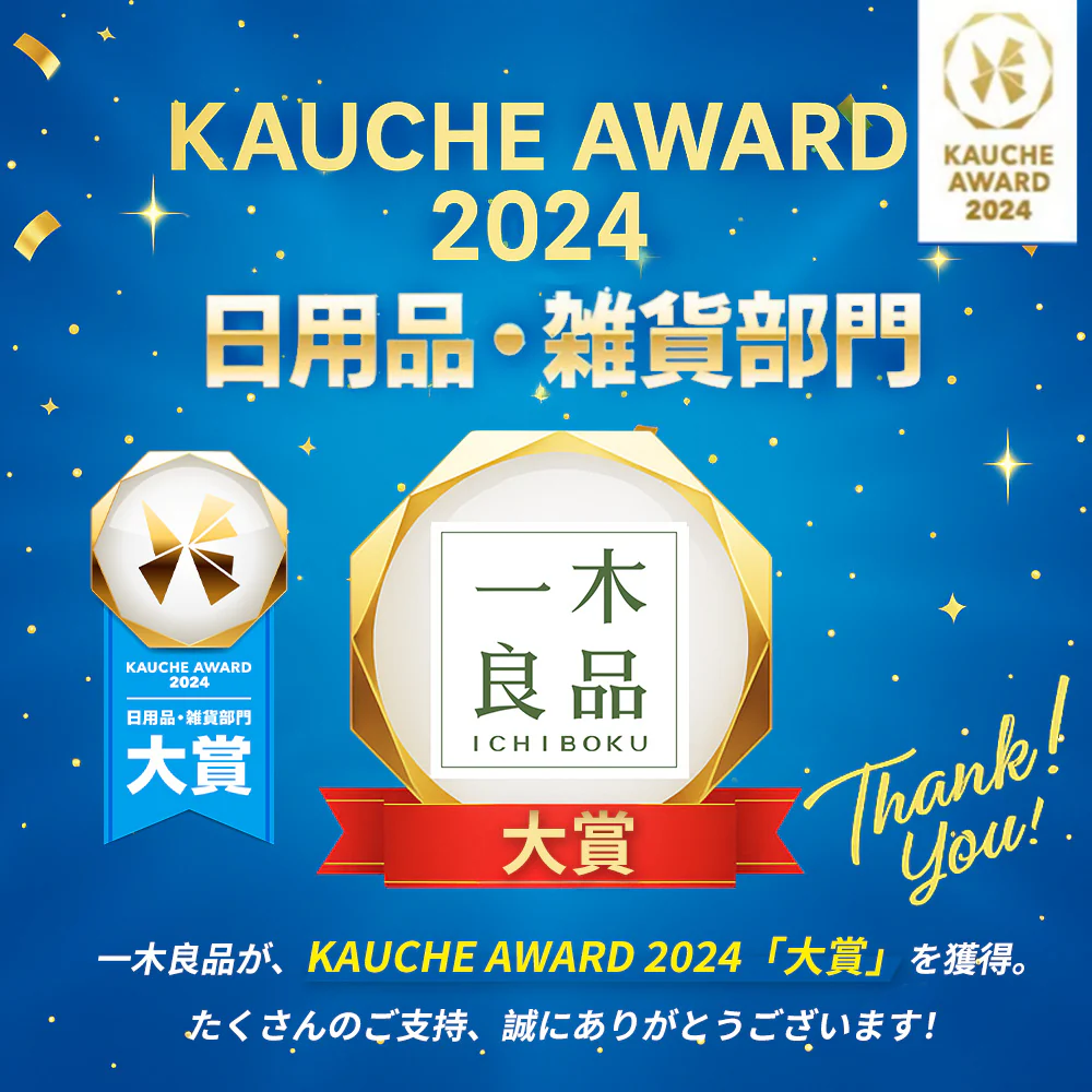 限時特価【カール持続力抜群！】＼1点5回分／日本製 まつげカール 美容効果 セルフまつ毛キット 低刺激 セルフまつ毛キット おうちでカール セルフまつ毛 まつげカール 5回用/約6ヶ月維持 まつげ カール セルフまつげカール セット アツパ マツエク セルフ まつ毛 初心者用 美容院