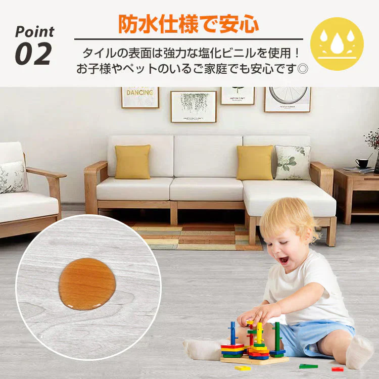 販売中止