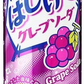 【リニューアル】サンガリア  炭酸飲料 果汁飲料  4味 2ケース(250g×60缶入) すっきりとオレンジ ラムネ はじけてグレープソーダ はじけてメロンソーダ