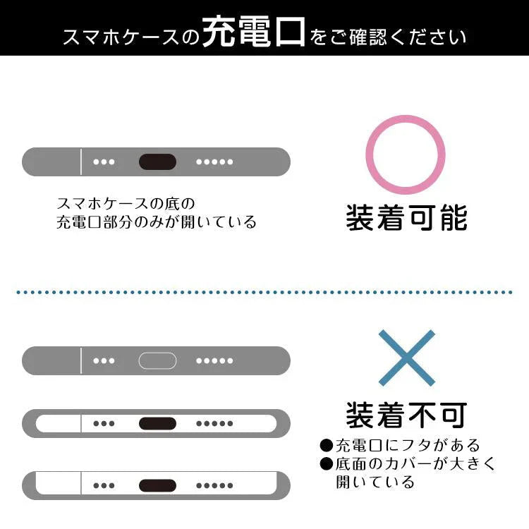 ストラップホルダー 「レッド」 スマホショルダー スマホストラップ ストラップホルダー ロープストラップ mb151-4