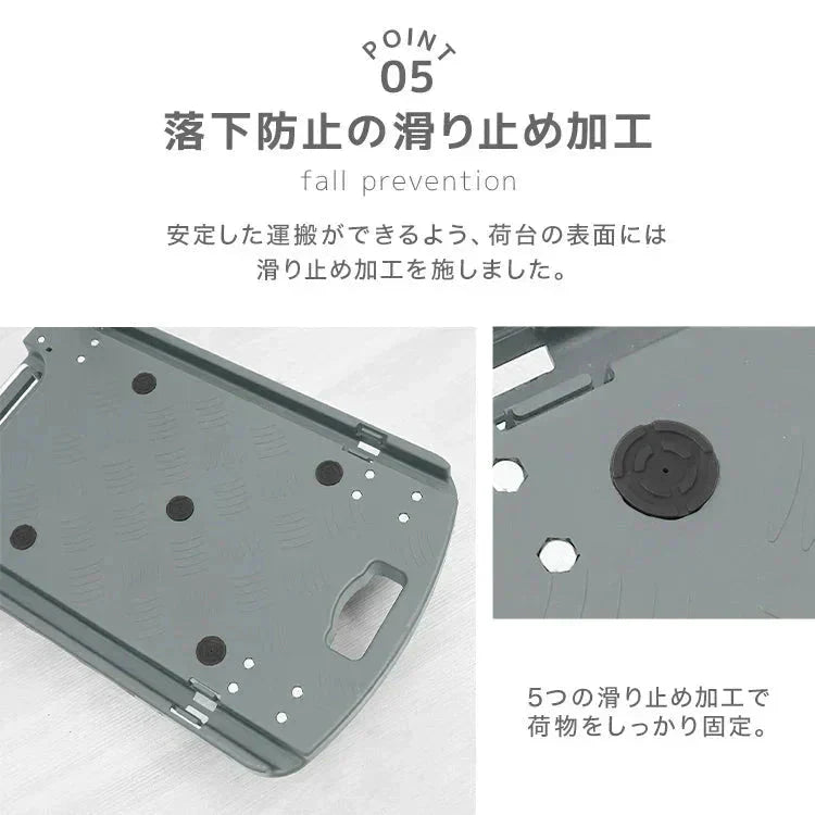 【グレー】台車 折りたたみ 軽量 コンパクト 静音 小型 おしゃれ 女性 キャリーカート 運搬 カート 折り畳み 耐荷重 100kg 折りたたみ台車 スチール台車 手押し台車 運搬車 業務用 家庭用 会社 運送 手押し 折り畳み荷台車 店舗 書類 荷台