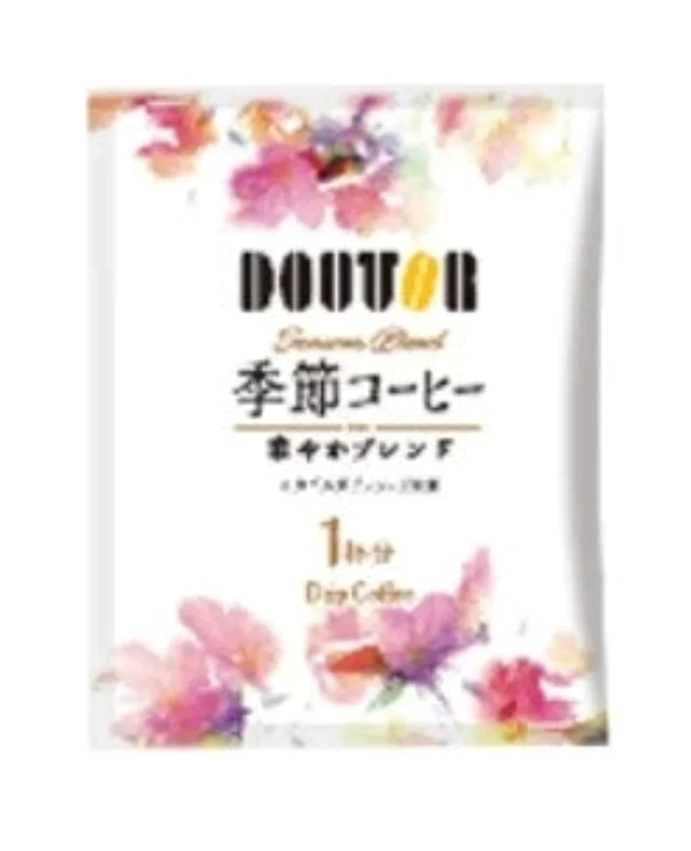 ドトール ドリップコーヒー 華やかブレンド 30p×2箱【エコ得】