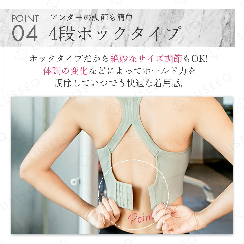 【XLサイズ：ピンク】スポブラ スポーツブラジャー ヨガブラ ブラジャー ワイヤーなし スポーツブラ 揺れない 夏用 スポーツ 下着 ノンワイヤー ランニング ジュニアブラ ヨガ ジム ジョギング 大きいサイズ ジュニア 運動 部活 体育 おしゃれ 中学生 ブラ LUSEEQ