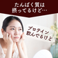 医師共同開発 たんぱく質10g プロテインスープ100g Korede（コレデ） ほうれん草ガーリックスープ
